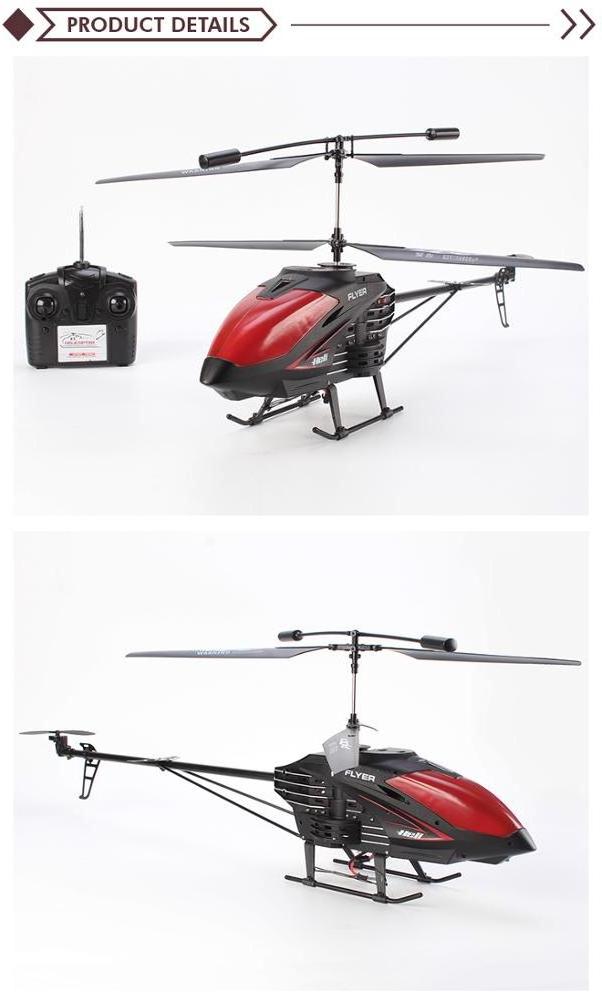 3.5 channel large rc helicopter big rc helicopter  85cm massive scale rc helicopter