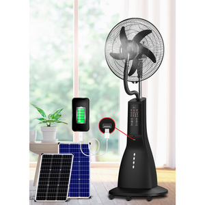 battery operated 16 Inch rechargeable solar panel fan with remote brushless dc motor