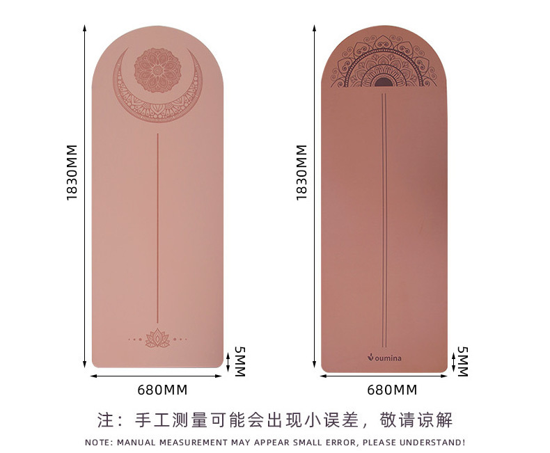 Curve Arch Oval Pill Shape Matt Pu yoga mat  Custom Natural Rubber Pu Arch Oval Curve Shaped Rounded Yoga Mat With Body Line