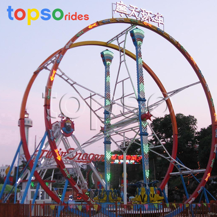 Attractive amusement park big games for rides Ferris wheel ring car ride for sale