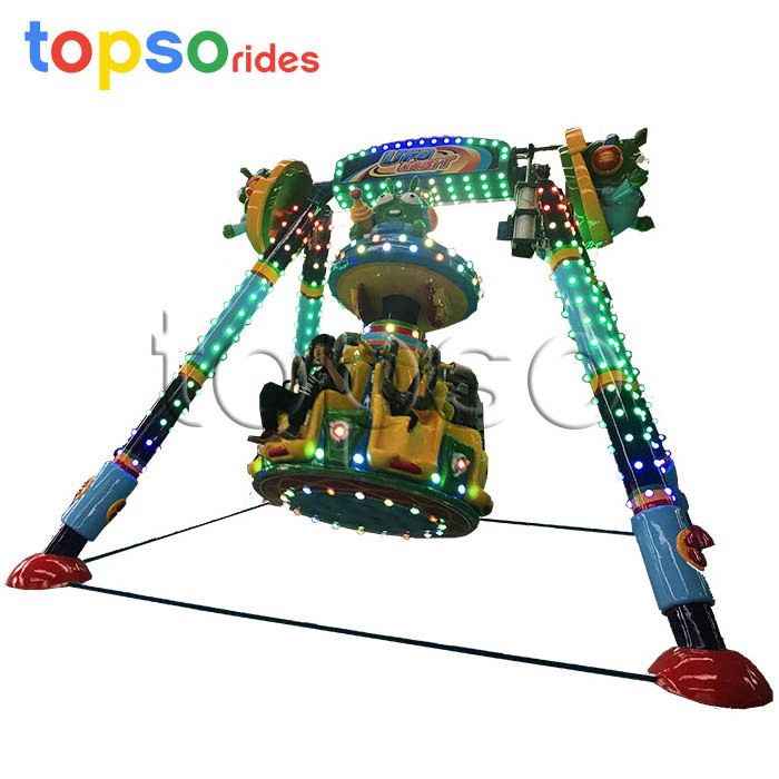 Kiddy swing type rides small pendulum carnival led lights rides