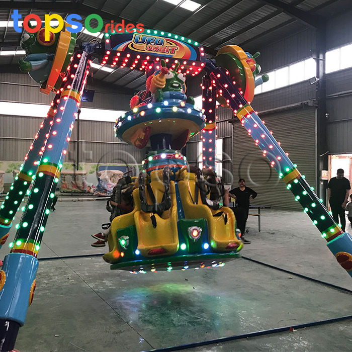 Kiddy swing type rides small pendulum carnival led lights rides