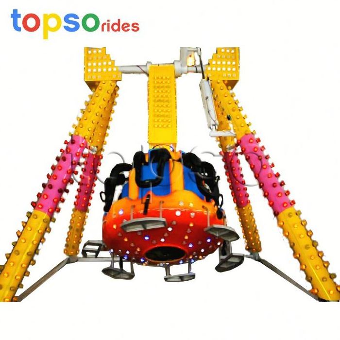 Kids Attraction Mini Swing Pendulum Amusement Rides For Sale