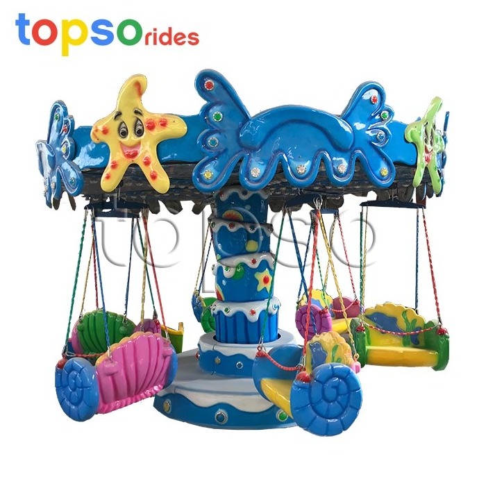 Factory direct supply funfair kids mini amusement rides flying chair with price