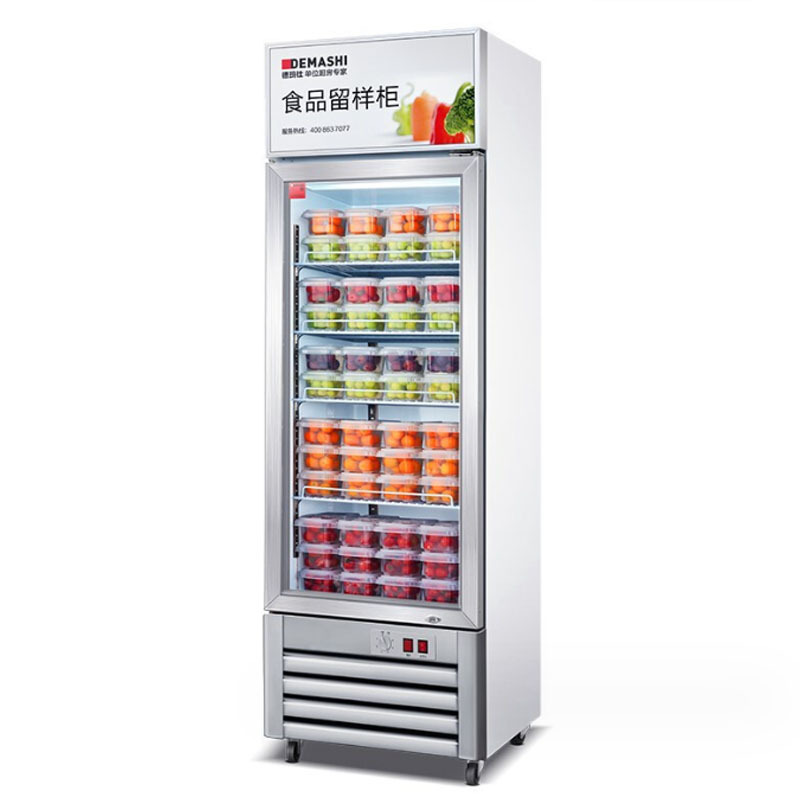 New Style Food sample Commercial Single Door Glass Door Double Cooler Beverage Showcase Fridge with Safety lock