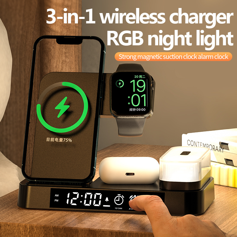 High Quality Wireless Charging 3 In 1 For Watches Headphone Phone Wireless Charger 3 In One With Led Lamp Clock