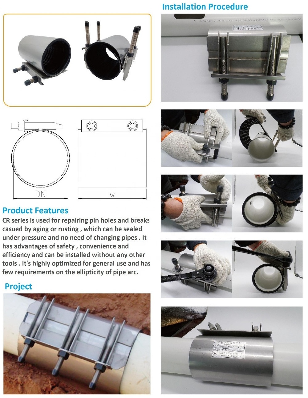 high pressure pipeline repair stainless steel band repair clamp multifunctional stainless steel pipe repair coupling