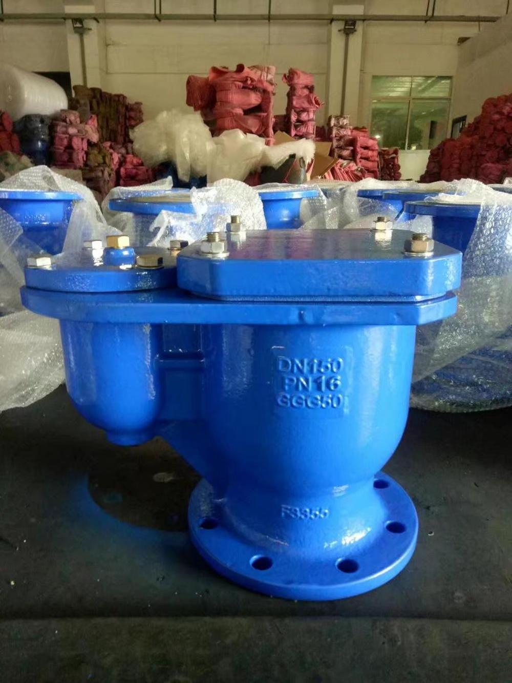 Ductile Cast Iron Automatic Flanged Double Orifice Air Release Valve