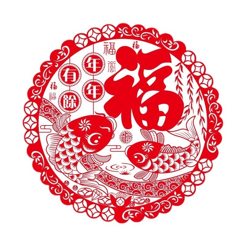 Red Blessing Chinese New Year Decoration 2024 Dragon Window Stickers Flower Spring Festival Lucky Stickers Home Decoration