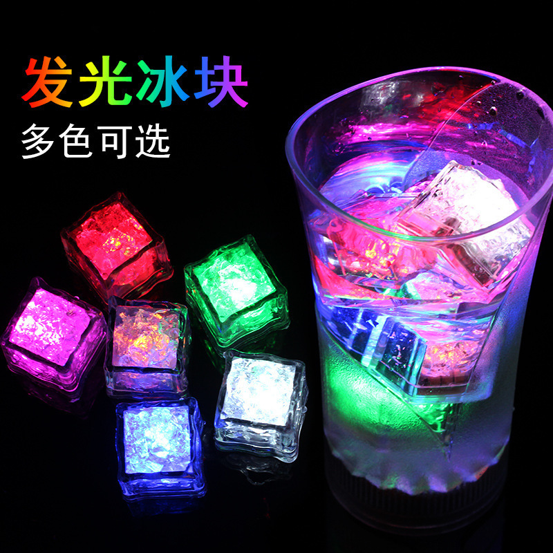 multi color waterproof led flashing light up purple ice cube for drinks