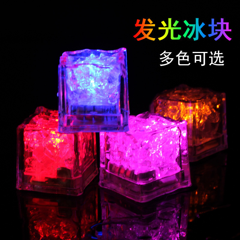 multi color waterproof led flashing light up purple ice cube for drinks