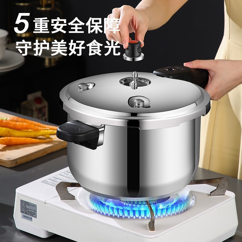 Multi function non electric stick explosive presto pot 7 liter stainless steel pressure cooker