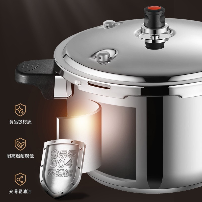 Multi function non electric stick explosive presto pot 7 liter stainless steel pressure cooker