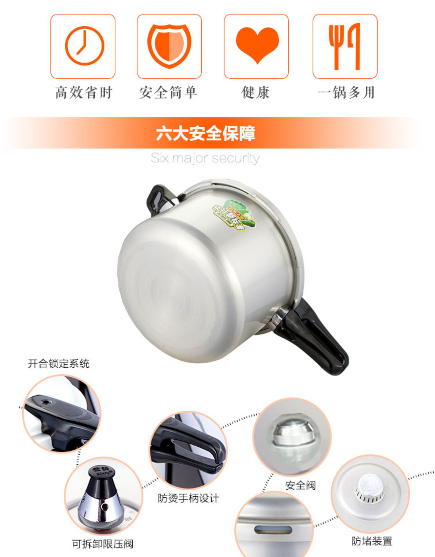 New industrial high german saudi arabia 3l 5l 7l 9l kitc rice 10 5 litre 5l aluminium pressure cooker