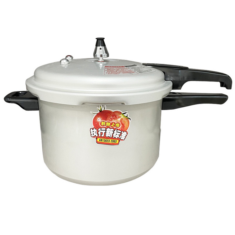 New industrial high german saudi arabia 3l 5l 7l 9l kitc rice 10 5 litre 5l aluminium pressure cooker