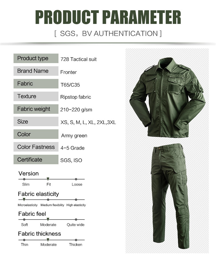 Wholesale Tactical Uniforms Green Security Guard Uniform Camouflage 728 Uniform