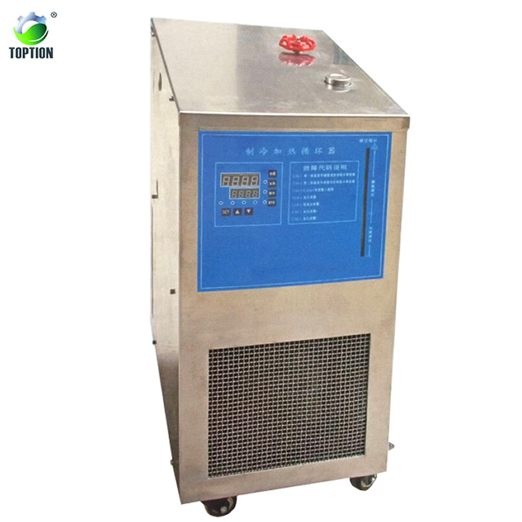 toption hot selling  chiller low temperature coolant circulation pump for reactor