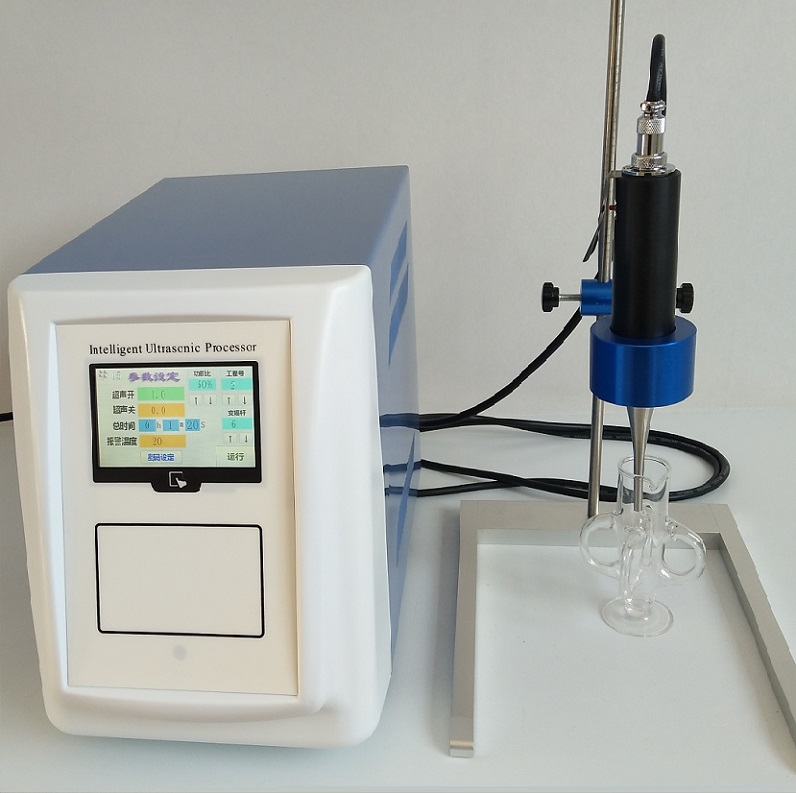 Ultrasonic processor for dispersing probe sonicator homogenizer herb extraction machine