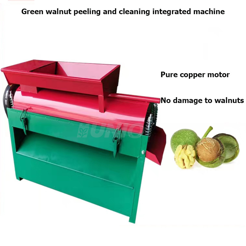 Pecan Shelling Machine Equipment Green Walnut Huller Peeler Skin Removing Peeling Machine For Sale