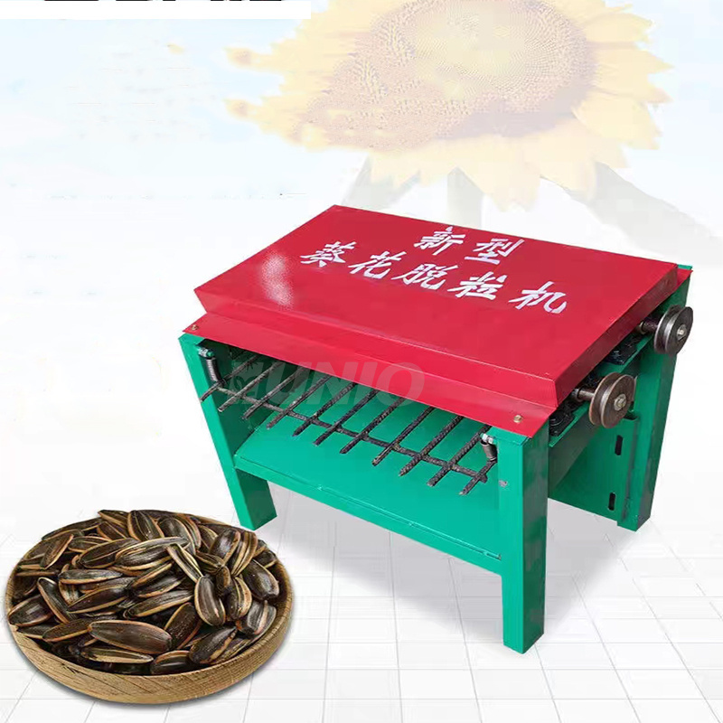 High efficient Sunflower Shelling Machine Home use Sunflower Seeds Sheller Thresher