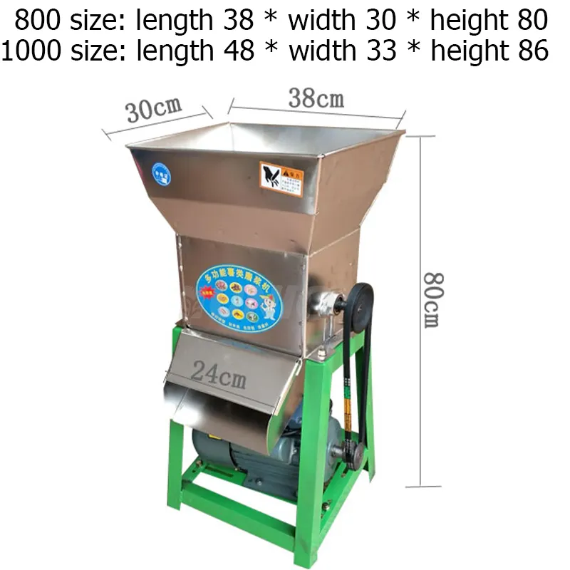 General Food Machinery Stump Grinder Corn Grain Herbs Cereal Grinder Flour Mill Crushing Machine