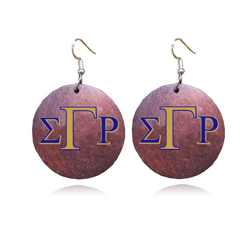 Greek Sorority Sigma Gamma Rho letters SGR natural wooden Earring