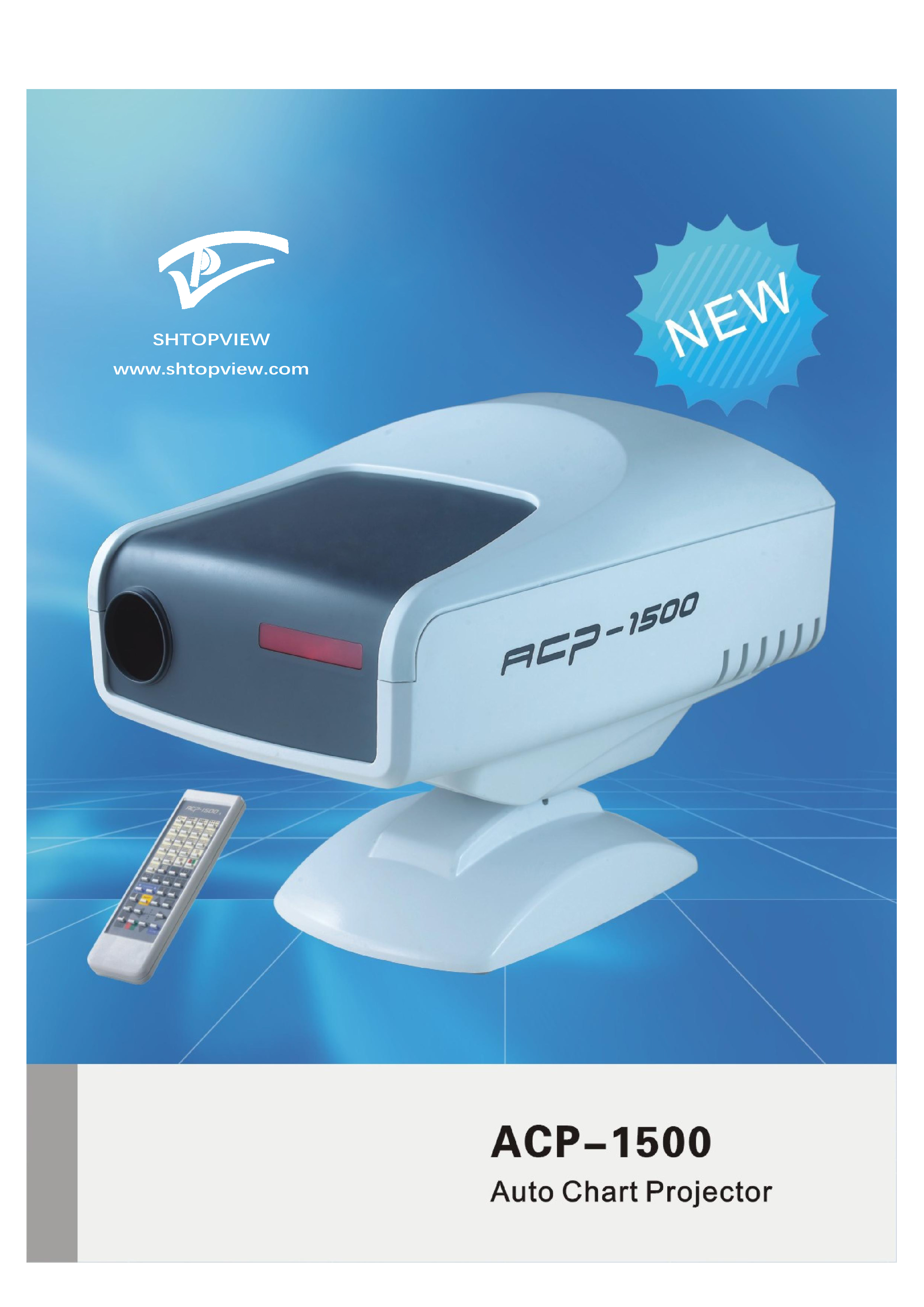 Optometry Instrument led Auto Chart Projector ACP-1800