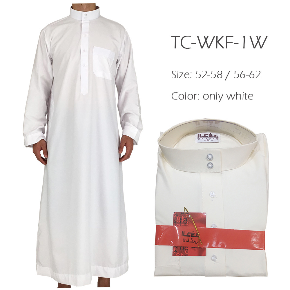 Men Thobe Good Quality Classic Saudi Arab Plain White Color Thobe / Thawb MIDDLE EAST OEM Service muslim dress men