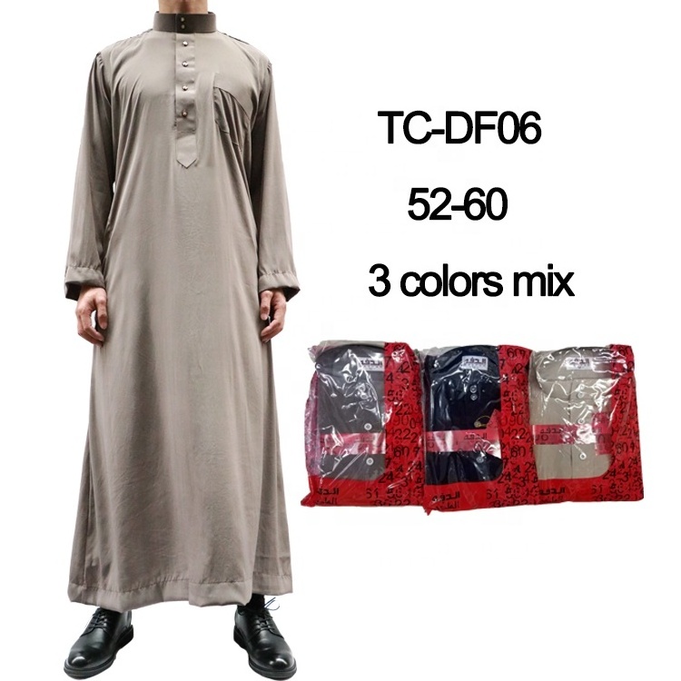 2020 Latest Polyester Classical Men Thobe Qatar Style Muslim Jubba  islamic Abaya with Long Sleeves