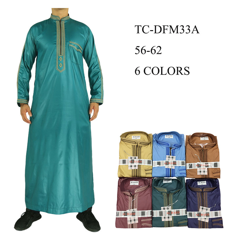 Qatar Thobe  Men Dubai  Kaftan quamis islamic clothing Robes men abaya Muslim Clothing qatar men thobe