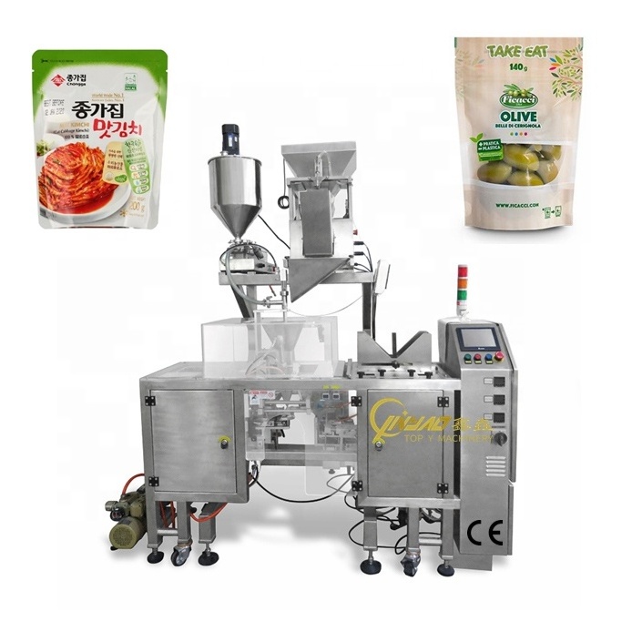 Giving bag automatic seaweed kimchi olives cat food mixed material pickles packing machine