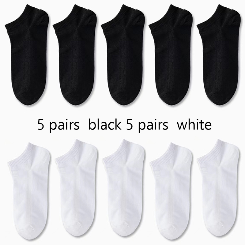 1pair/5pairs/10pairs Essential Ankle Socks, Soft & Lightweight Low Cut Ankle Socks, Women's Stockings & Hosiery