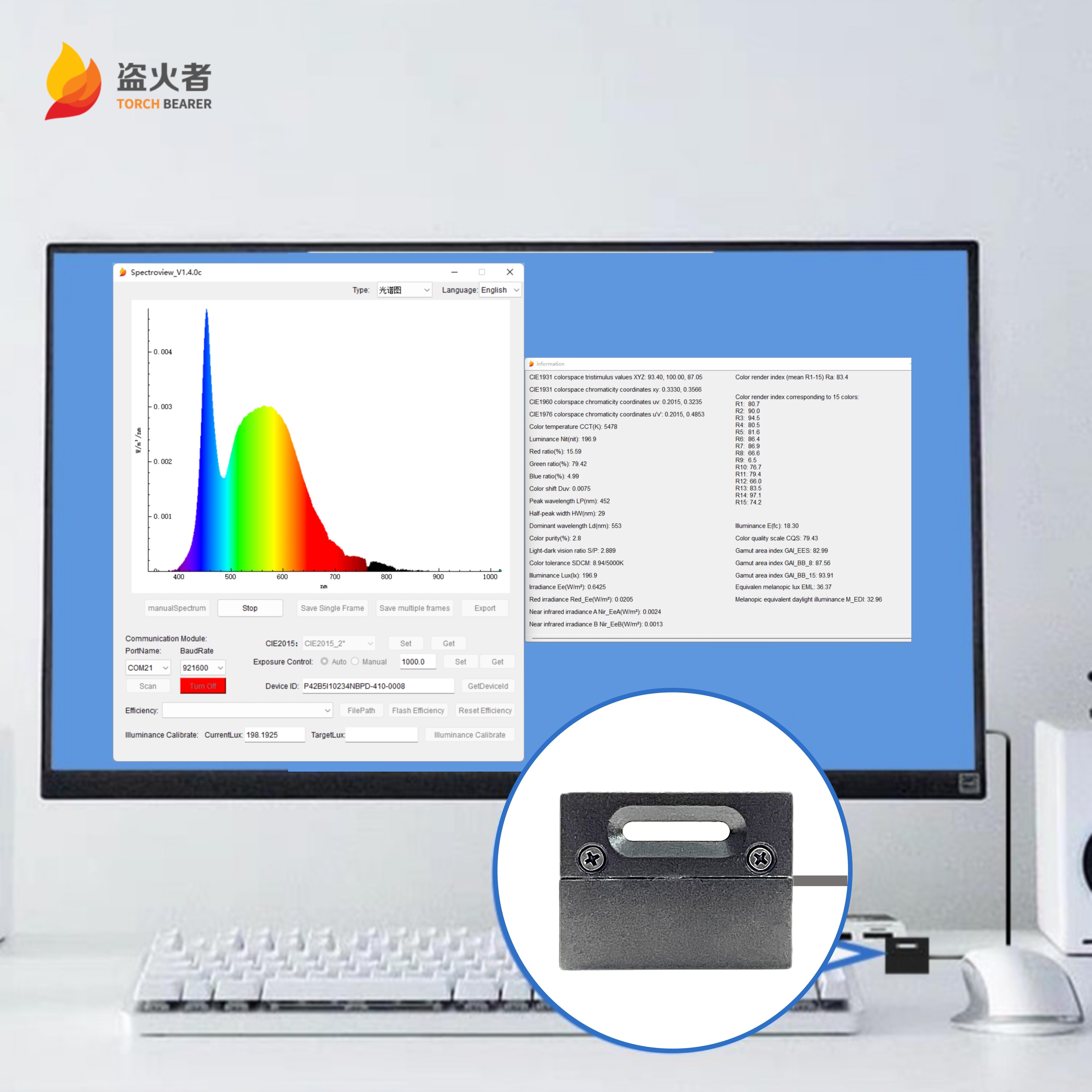 Handheld Spectrometer Price UV VIS NIR Spectrometer 340-1020nm CIE2015