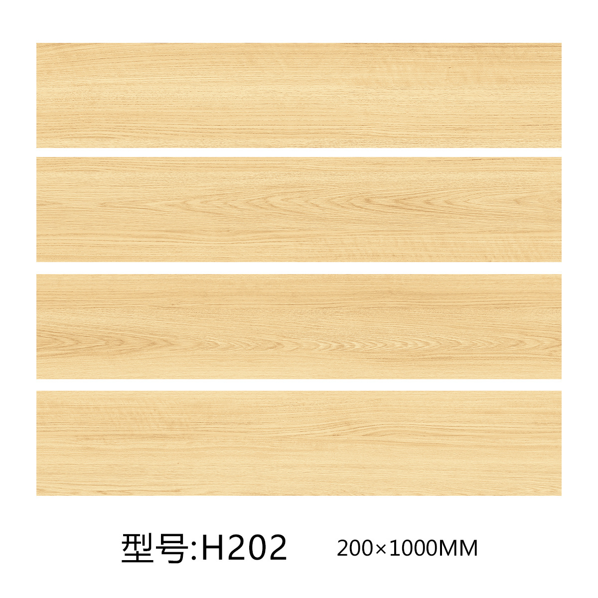 TORCH wood design ceramic tile 200x1000mm for floor grain wooden tile like porcelain glossy looking  bedroom type look wood tile