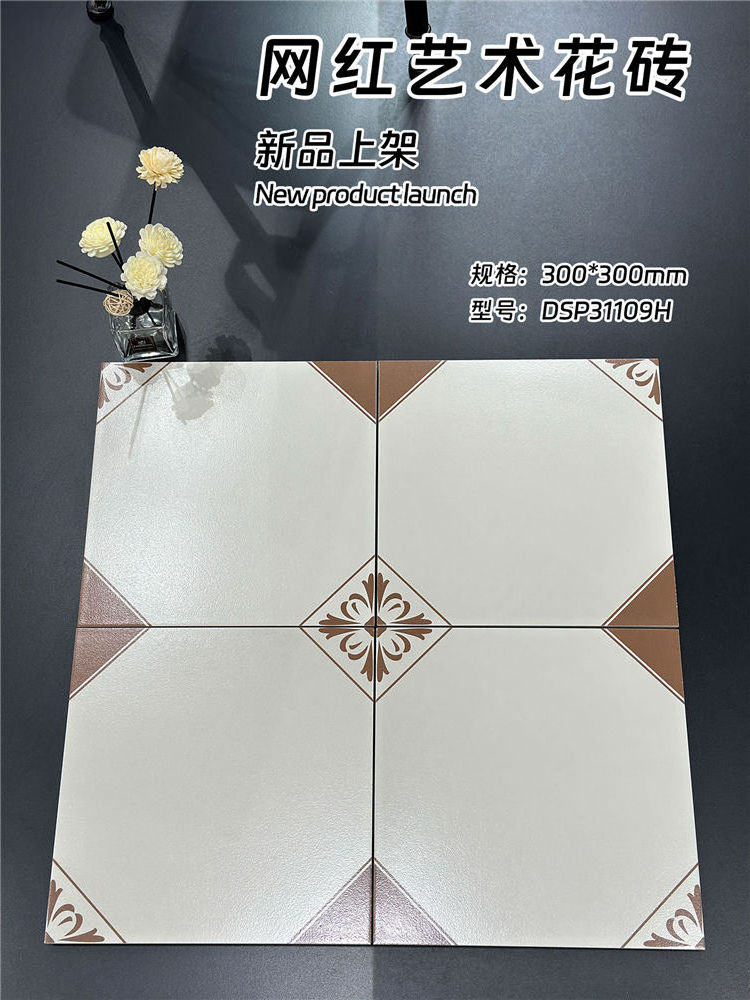 TORCH wholesale  art deco hearth tiles horizontal stack subway tile blue flower artistic stone for wall decorative cladding name