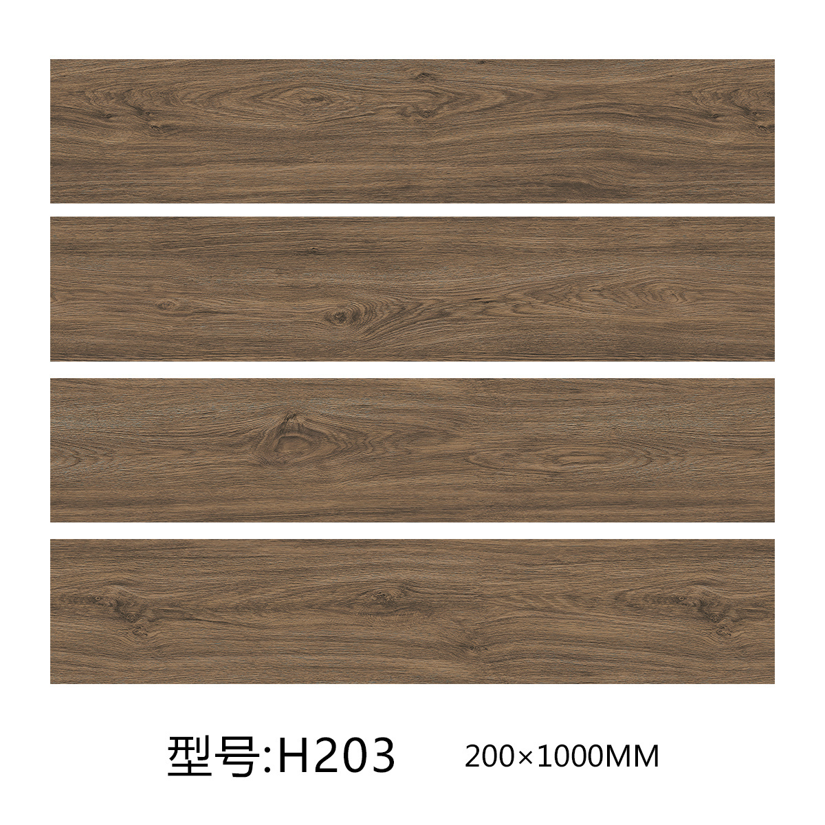 TORCH wood design ceramic tile 200x1000mm for floor grain wooden tile like porcelain glossy looking  bedroom type look wood tile