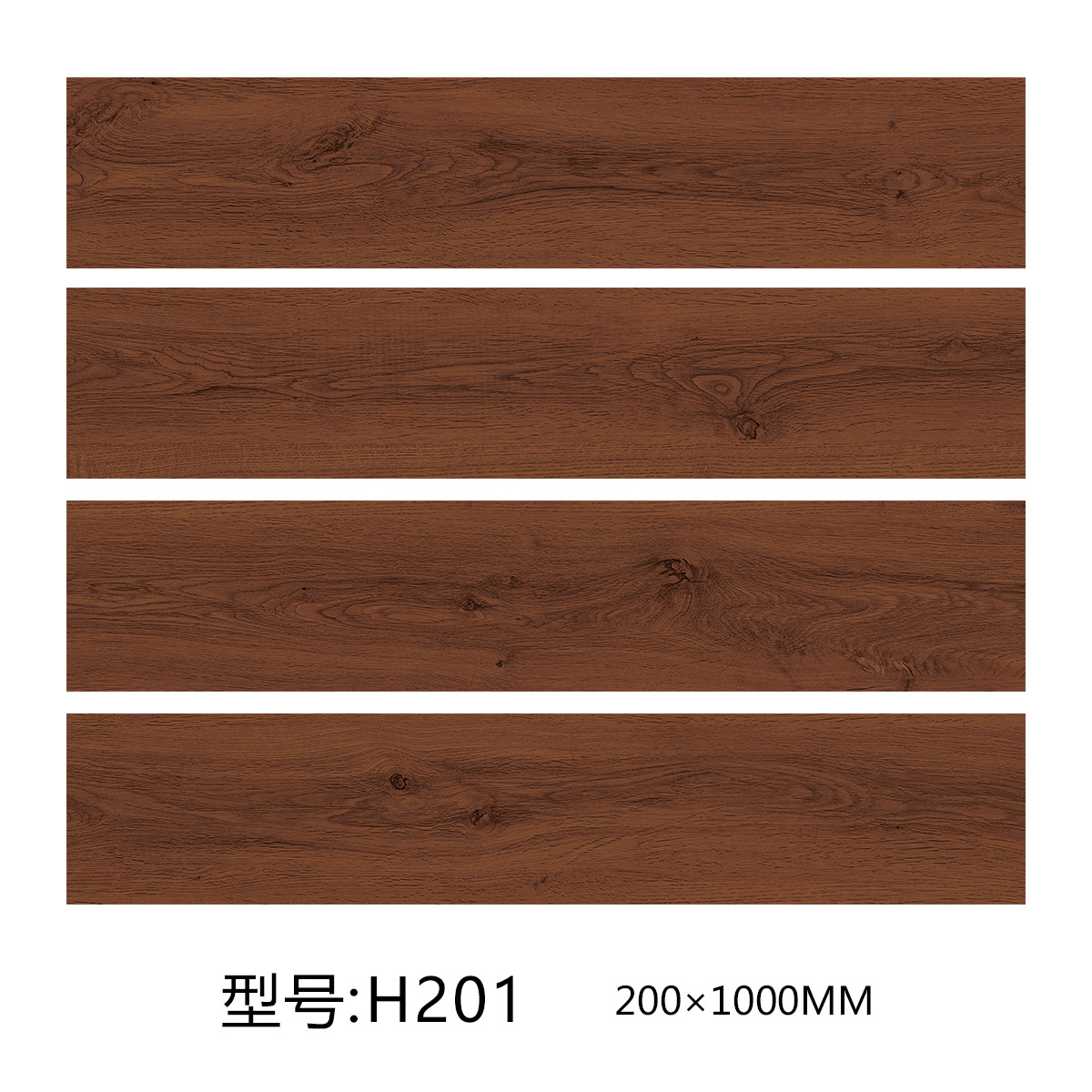 TORCH wood design ceramic tile 200x1000mm for floor grain wooden tile like porcelain glossy looking  bedroom type look wood tile