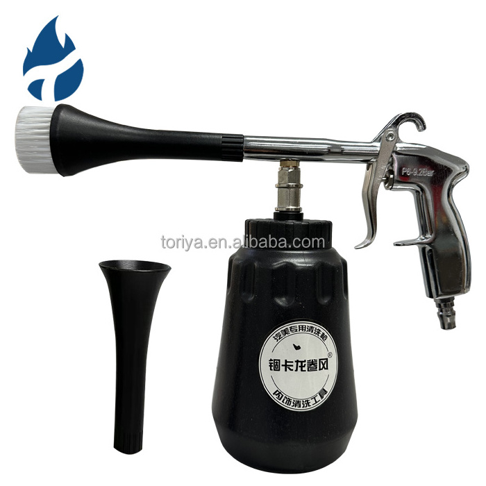 NBT 2024 Best Selling Home Handy Easy Use Bearing Car Cleaning Portable Automatic Foam Gun Tornado Air Gun