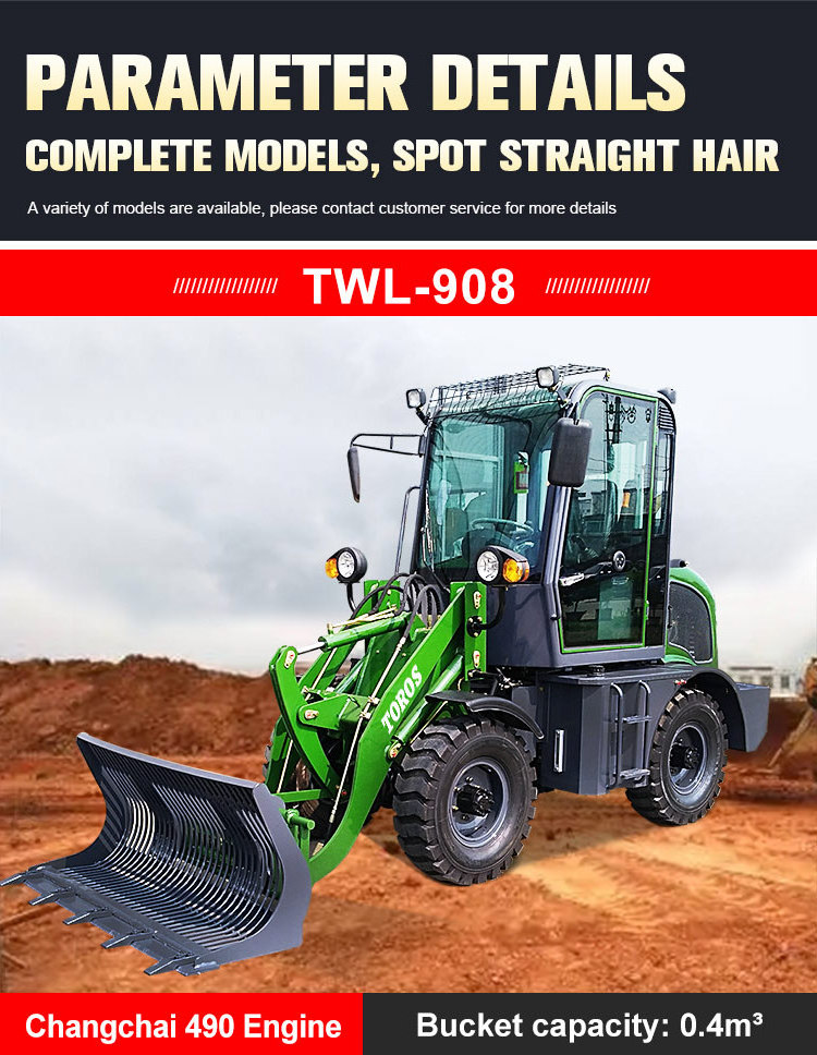 2 Ton Mini Wheel Loader Machine Front Wheel Loaders Tyre 5Ton 7Ton Telescopic Boom Wheel Loader