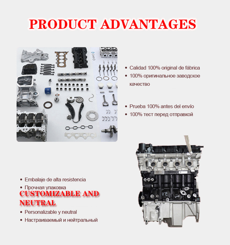 Excellent Performance 4D56T HBS Engine For Mitsubishi pajero l200 l300 Sale Auto Engine Assembly