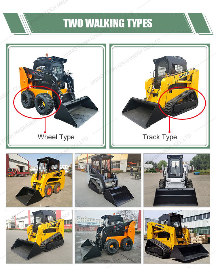 TOSH China Skid Steer Loader  Mulcher with  Loader Skid Steer