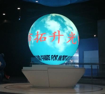 P1.25 P1.5 P1.8 P1.9 P2 P2.5 P3 P4 indoor sphere led displays 360 degree flexible full color indoor ball sphere 3D led screen