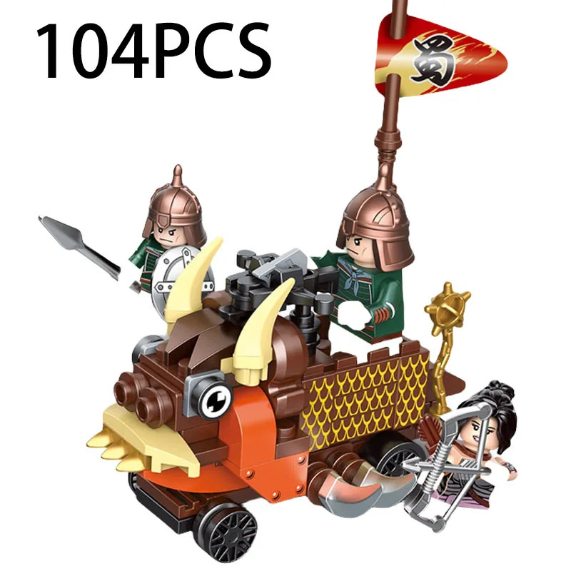 MOC Ancient Three Kingdoms Medieval Siege Chariot Vehicles Building Blocks Car Figures Weapon Horse Shield Flags Bricks Toy Gift