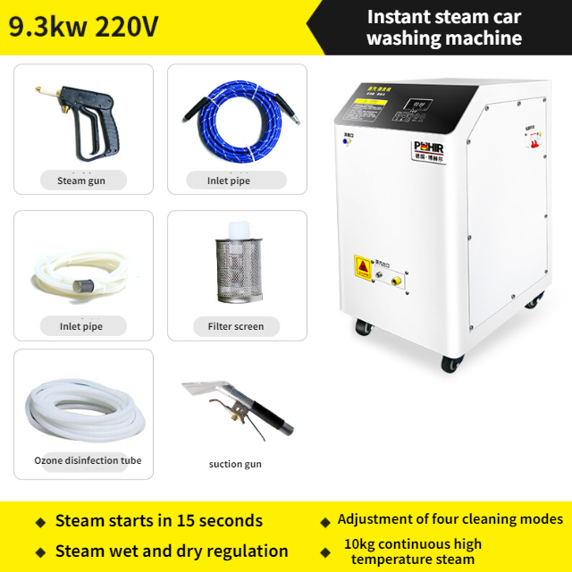 mobile steam car washing machine nano steam gun car washer optima steamer