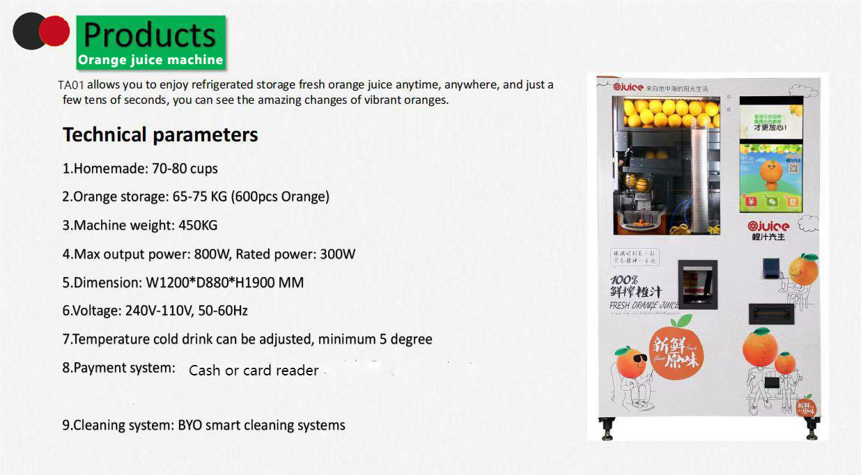 New Products Fresh Squeezed Orange Juice Vending Machine