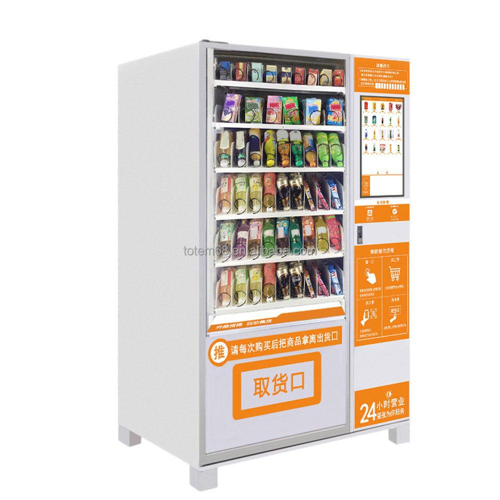 Factory mass production of vending machines japan vending machine high tech vending machines for sale