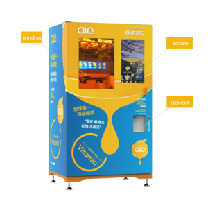 NEW Orange juice vending machine