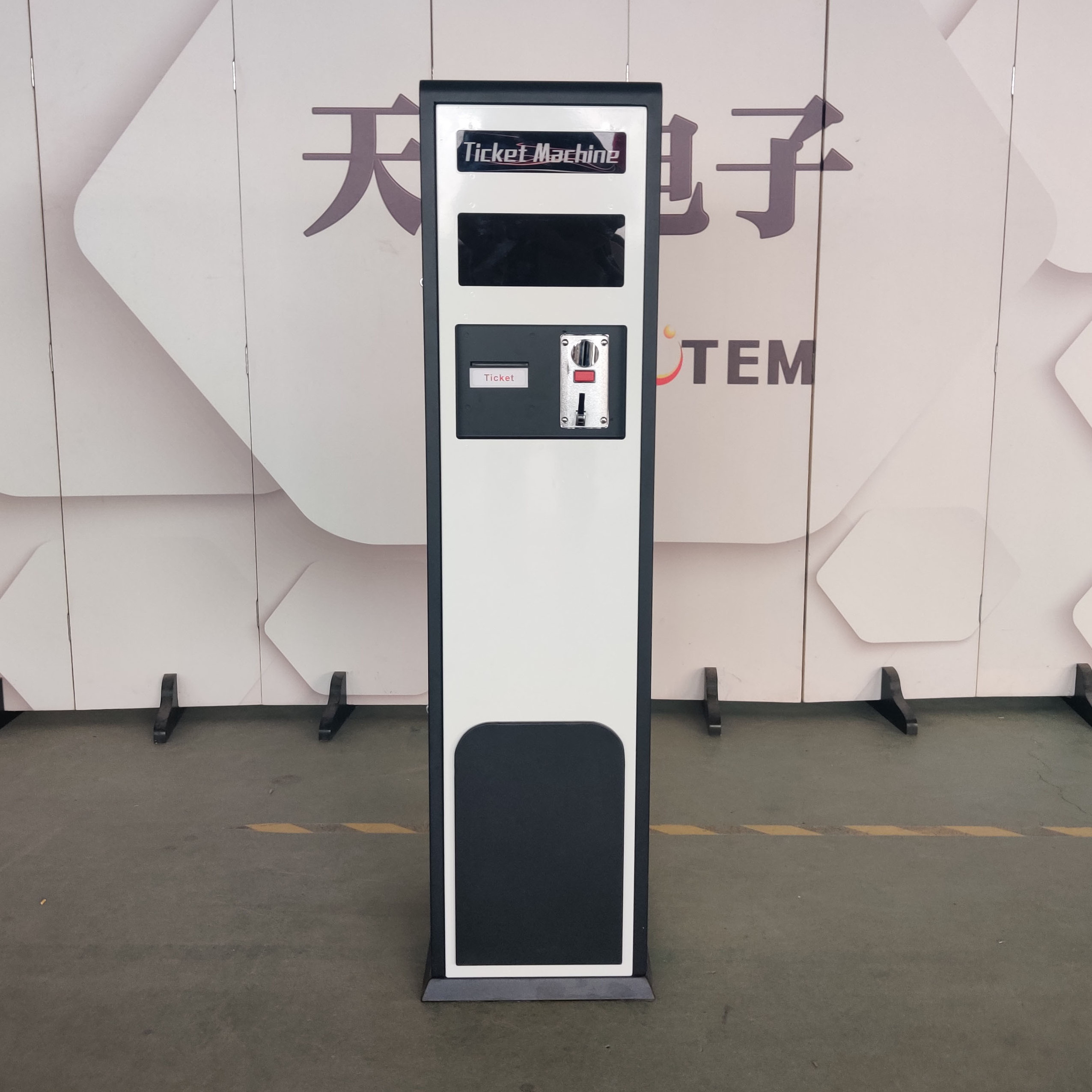 electronic self service queue ticketing management system queue number machine kiosk