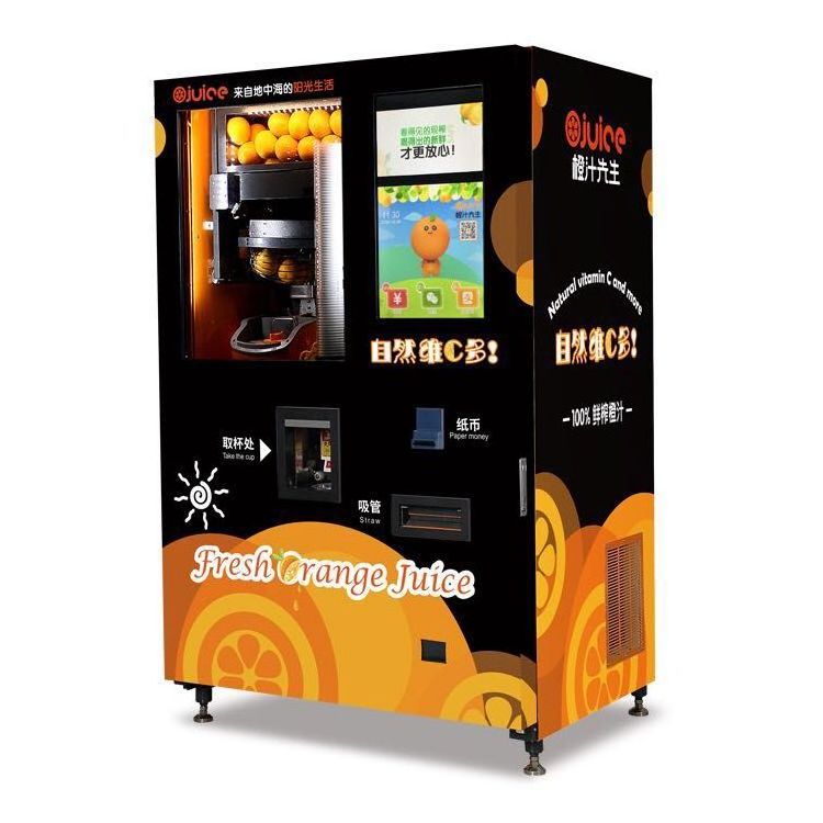 New Products Fresh Squeezed Orange Juice Vending Machine