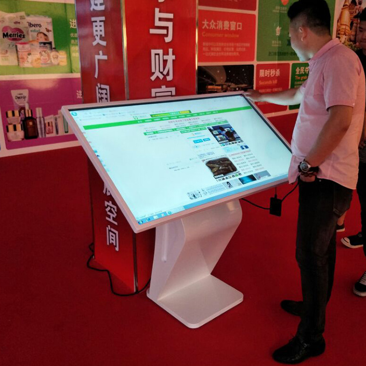 21.5 32 43 55 Inch Floor Standing Smart Interactive LCD Digital Advertising Display Information All In One PC Touch Screen Kiosk